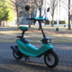 Illustration for article titled Lets Go For A Jaunty Ride Around A Park On A Honda Zook